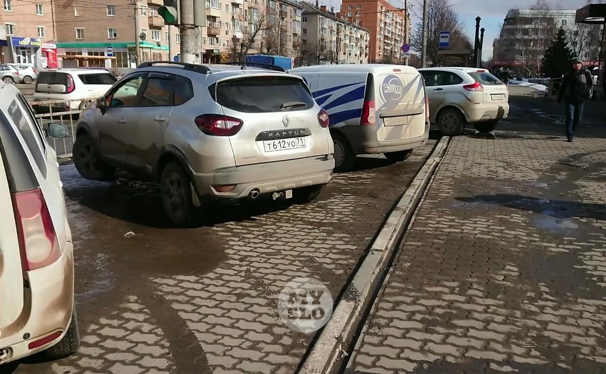 Накажи автохама»: тротуар, пешеходы, машины и ПДД - Новости Тулы и области.  Криминал - MySlo.ru