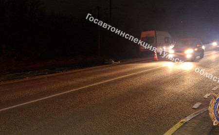 Дежурная часть