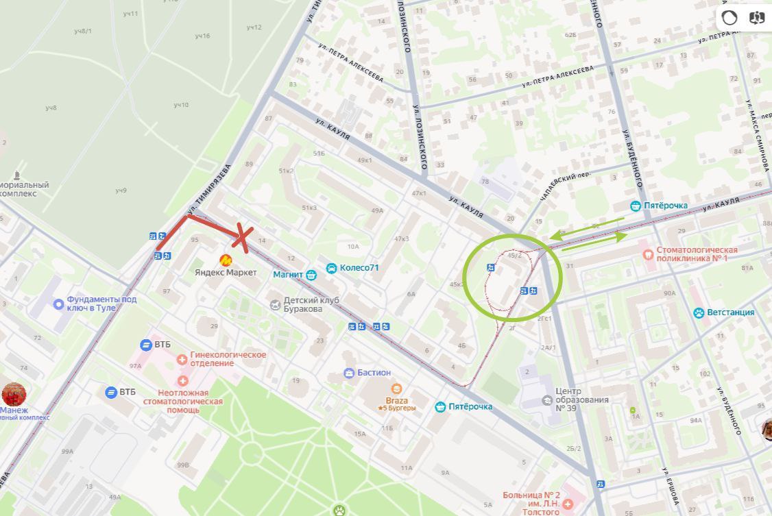 В Туле до 22 октября ограничат движение трамваев по улицам Михеева и Тимирязева