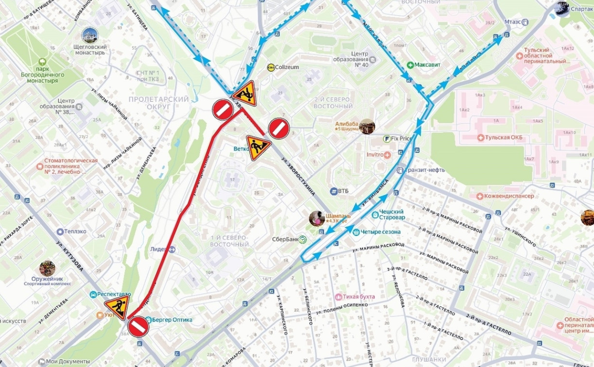Из-за коммунальной аварии на ул. Хворостухина и Бондаренко временно ограничили движение