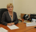 Татьяна Ларина назначена на должность уполномоченного по правам человека в Тульской области