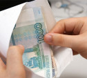 Российский бизнес внепланово проверят на «серую» зарплату