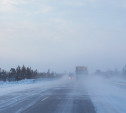 Тульских автомобилистов вновь предупреждают об ухудшении погодных условий