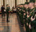 Туляки-новобранцы Преображенского полка приняли присягу в Музее Победы