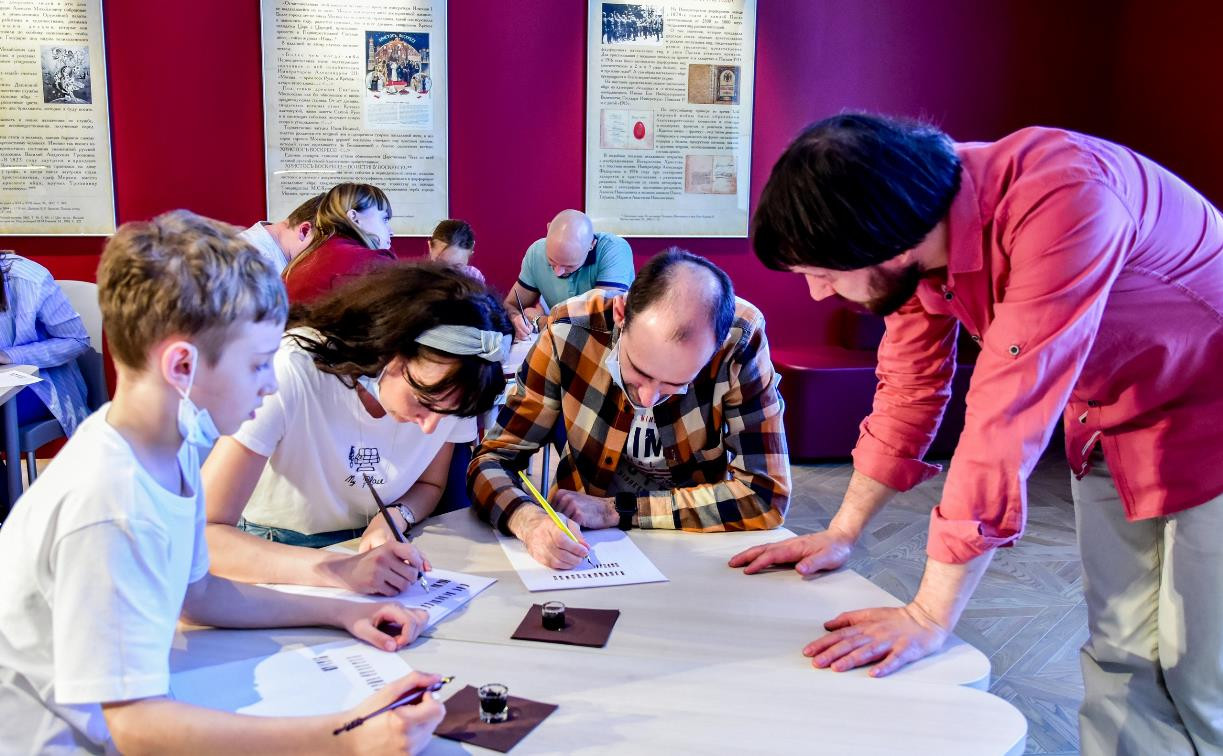 В лектории тульского Исторического музея состоится мастер-класс по каллиграфии