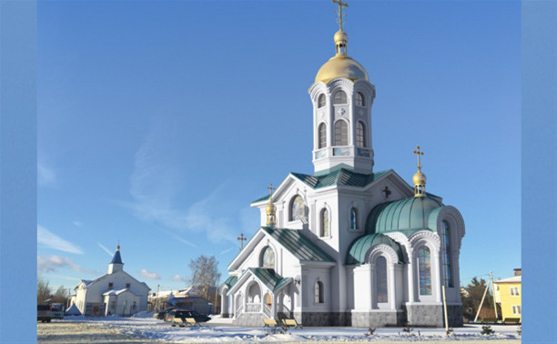 В Тульской области впервые в мире православный храм возведут на криптовалюту