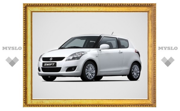 В России будут продавать трехдверный Suzuki Swift