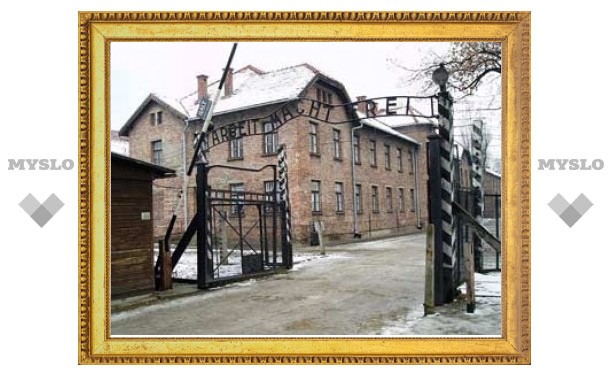 В Освенциме украли лозунг "Arbeit Macht Frei"