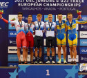 Тульские велосипедисты привезли серебряные медали из Португалии
