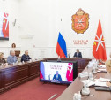 Тульская область присоединилась к Всероссийскому телемарафону «#Вместездорово»