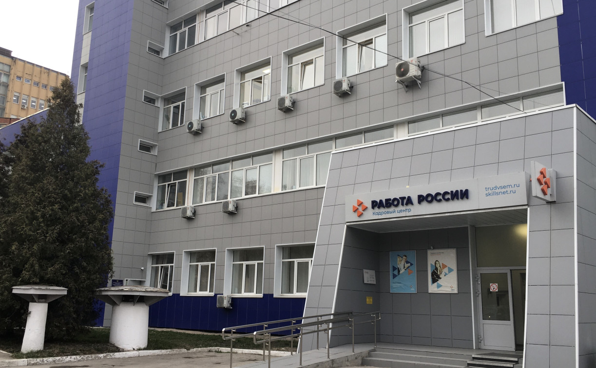 Больше тысячи свободных мест: предприятия ОПК набирают сотрудников в Туле