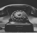«Позвони на городской»: в Тульской области домашние телефоны все еще популярны