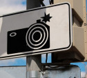 В Тульской области более 120 камер фиксируют нарушения ПДД: подробная карта