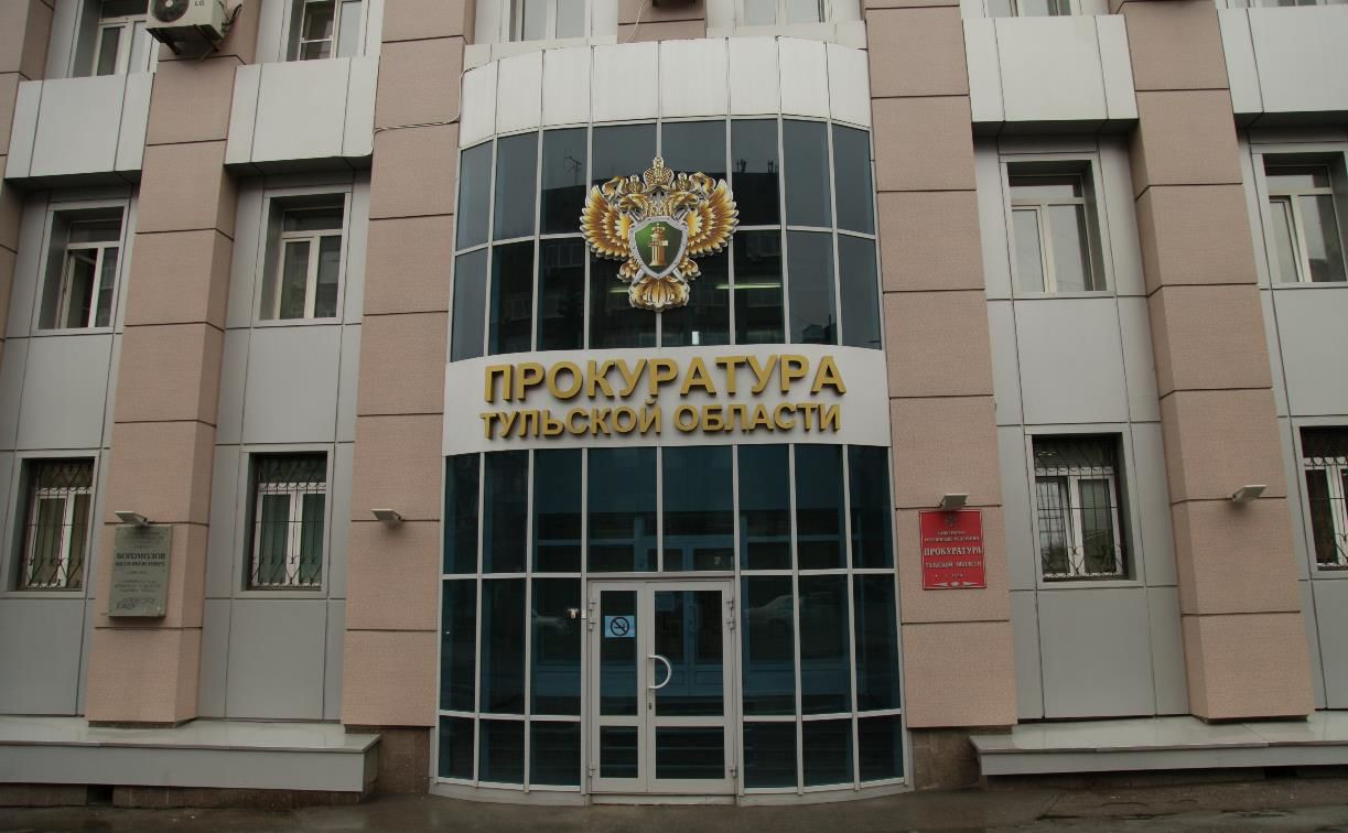 Гендиректор узловского водоканала подозревается в незаконном предпринимательстве на 200 миллионов рублей