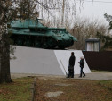 Территорию вокруг памятника танку на Косой Горе облагородят