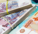 За нападение на полицейских с ножом тулячка заплатит 80 000 рублей