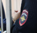 Пытки шокером: в Тульской области вынесли приговор экс-подполковнику полиции
