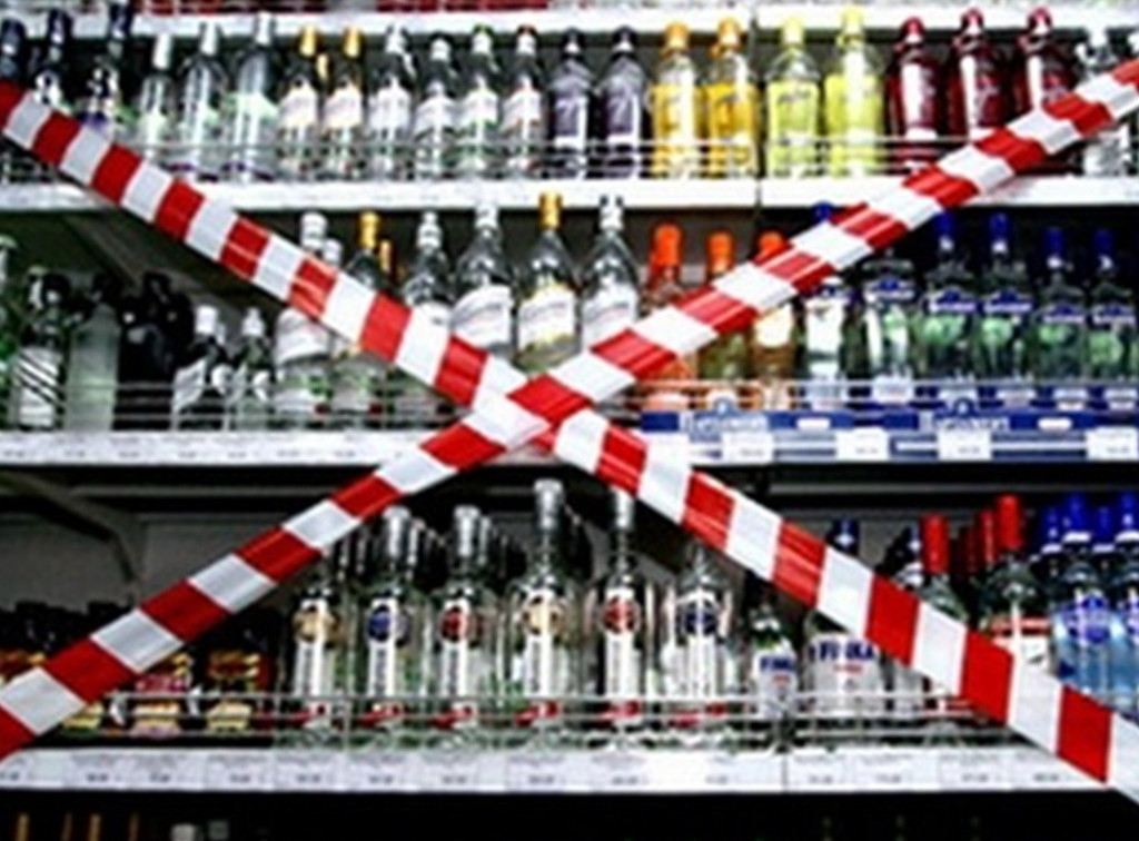 В Тульской области стартует акция «Нет продаже алкоголя детям»