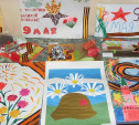 Тульские следователи проводят конкурс детских рисунков ко Дню Победы