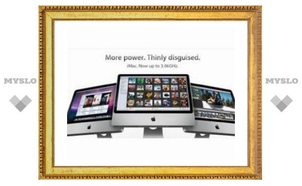 Apple обновила компьютеры iMac