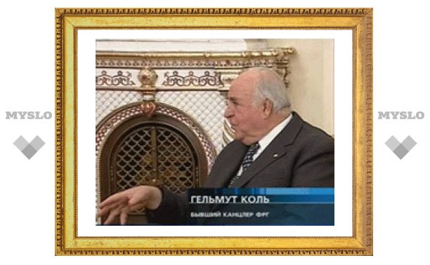 Горбачев выдвинул Гельмута Коля на Нобелевскую премию