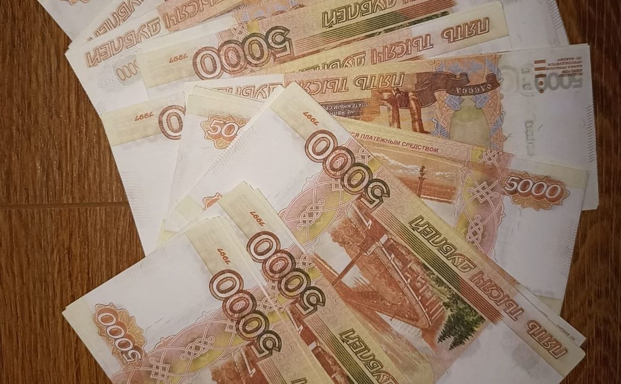 В Тульской области москвича осудили за сбыт фальшивых денег