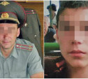 В Заокском районе осудят бывшего военкома за смертельное ДТП