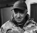 Алексей Дюмин выразил соболезнования в связи с гибелью Евгения Пригожина и руководства ЧВК «Вагнер» 