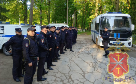 Дежурная часть