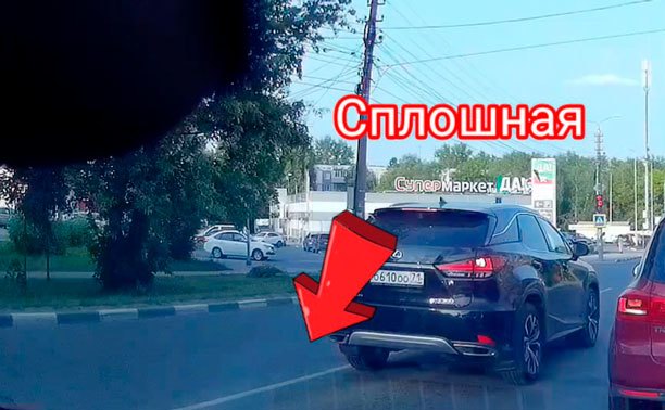 В Туле Audi промчал по встречке и на красный
