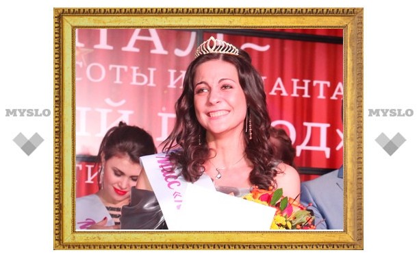 Татьяна Егорова – самая красивая девушка «Модного города»!