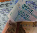Врача-взяточника оштрафовали на 150 тысяч рублей