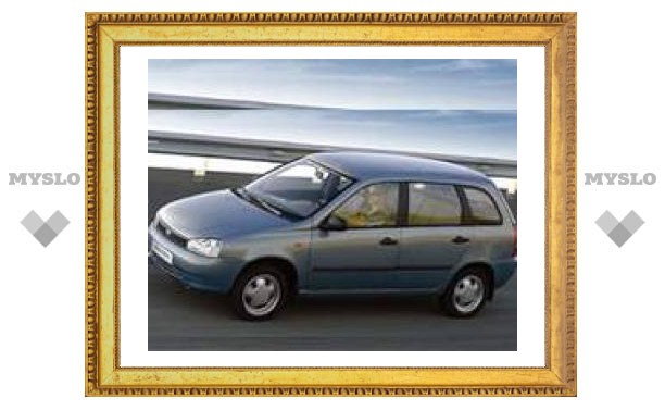 В 2008 году "АвтоВАЗ" выпустит три новые модели Lada