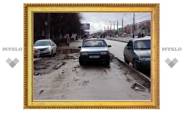 Тульские водители паркуются как хотят