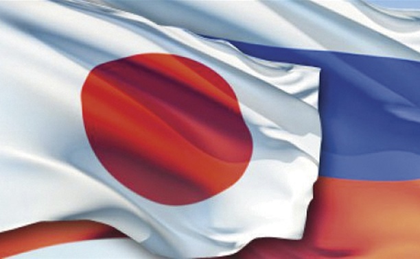 Делегация Тульской области участвует в российско-японском инвестиционном форуме