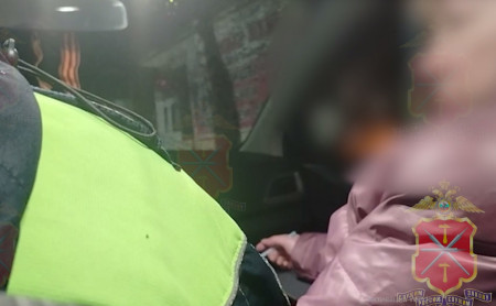 Дежурная часть