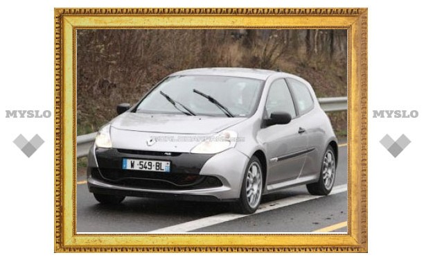 Новый Renault Clio RS получит турбомотор