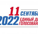 В Алексине пройдут дополнительные депутатские выборы