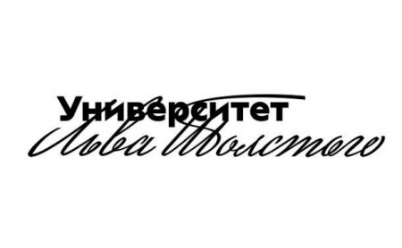 Жизнь Тулы и области