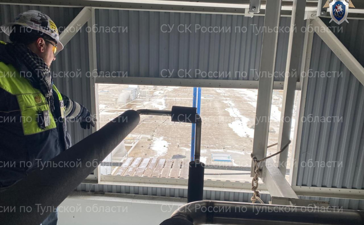 Рабочий умер после падения с высоты 16 метров в Веневском районе: завершено расследование  