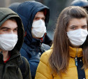 По всей России введён режим повышенной готовности из-за коронавируса