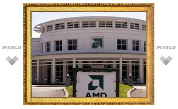 AMD выпустит дешевый аналог Intel Atom в 2010 году