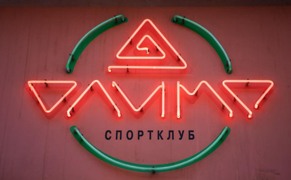 Легенда об «Олимпе»: как директор фитнес-клуба «кинул» туляков и сбежал в Крым