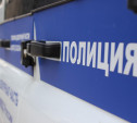 Туляк с пистолетом напал на сотрудницу клининговой компании в Воронеже
