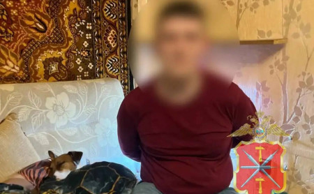 Дежурная часть