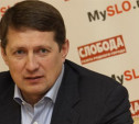 Евгений Авилов в тройке лидеров-политиков региона