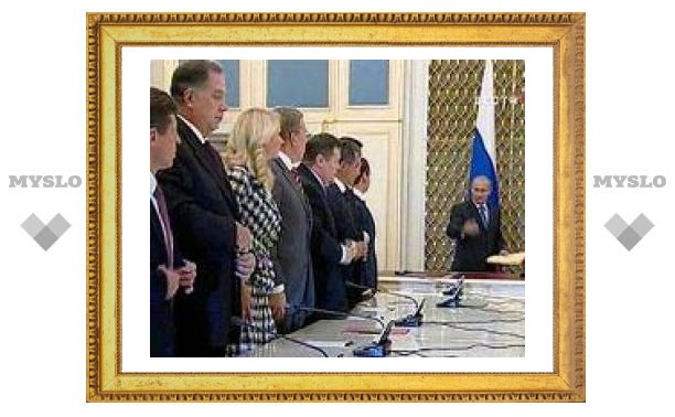 Путин обнародовал новый кабинет министров