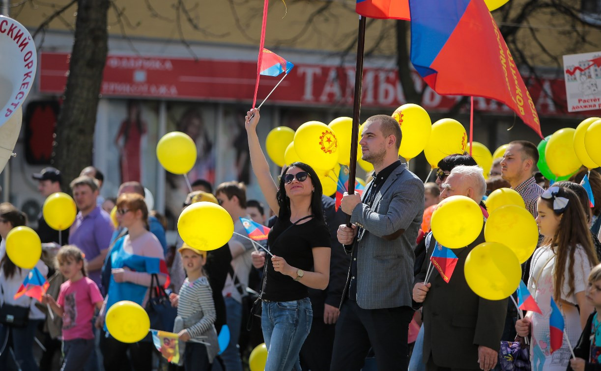 Тысячи туляков приняли участие в Первомайском шествии. Фоторепортаж