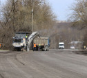 В Туле по нацпроекту БКД начался ремонт Щекинского шоссе