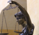 Жительница Венева из ревности убила женщину: суд огласил приговор